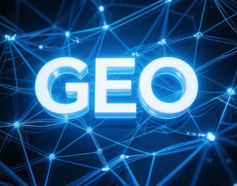 新兴县​GEO优化重塑智能搜索格局，开启数字化推广新方式