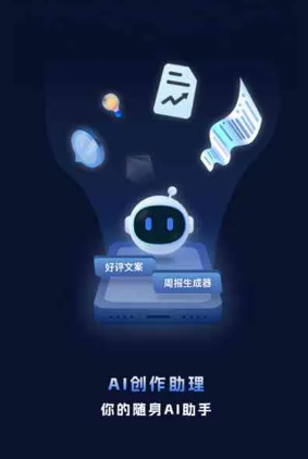 新兴县工业制造行业专属GEO优化方案，依托手机AI挖掘精准采购客源